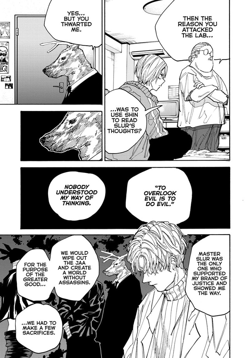 Chapter 132 - Page 5